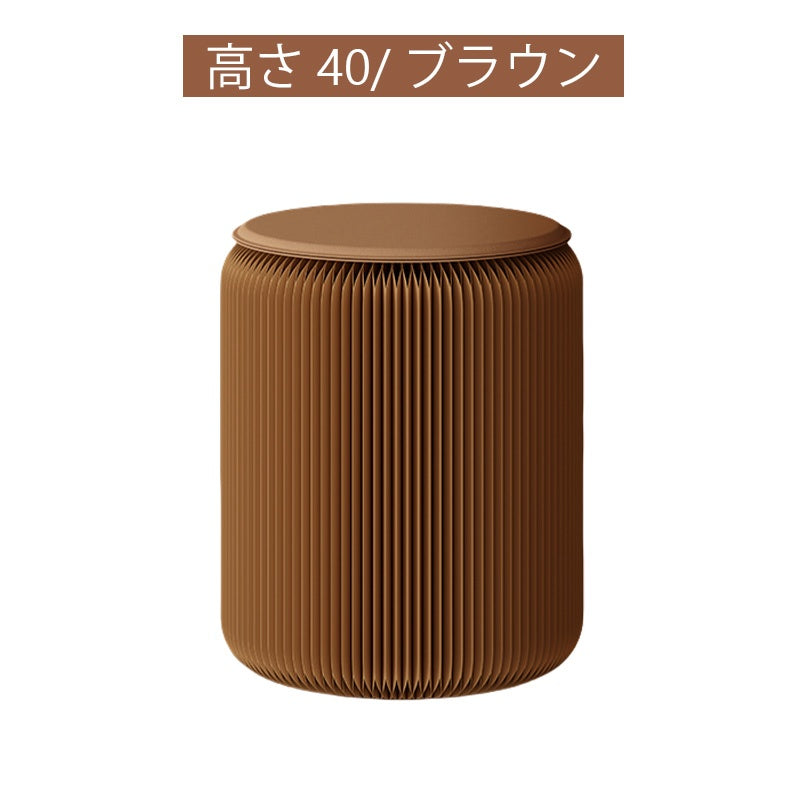 Casaconer | 折りたたみチェア・高さ30cm/40cm・丸型スツール・軽量設計・紙素材構造・コンパクト収納・持ち運び便利・ホワイト/ブラウン