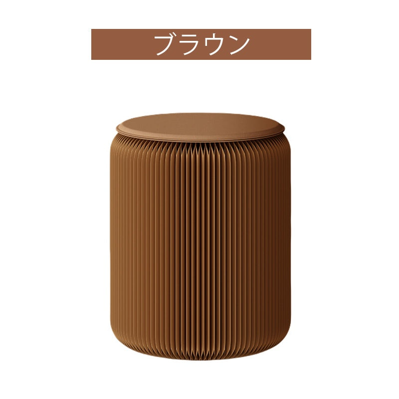 折りたたみチェア・高さ30cm/40cm・丸型スツール・軽量設計・紙素材構造・コンパクト収納・持ち運び便利・ホワイト/ブラウン