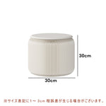 折りたたみチェア・高さ30cm/40cm・丸型スツール・軽量設計・紙素材構造・コンパクト収納・持ち運び便利・ホワイト/ブラウン