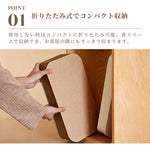 折りたたみチェア・高さ30cm/40cm・丸型スツール・軽量設計・紙素材構造・コンパクト収納・持ち運び便利・ホワイト/ブラウン