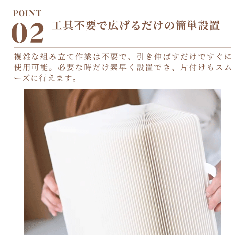 折りたたみチェア・高さ30cm/40cm・丸型スツール・軽量設計・紙素材構造・コンパクト収納・持ち運び便利・ホワイト/ブラウン