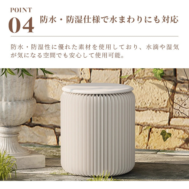 折りたたみチェア・高さ30cm/40cm・丸型スツール・軽量設計・紙素材構造・コンパクト収納・持ち運び便利・ホワイト/ブラウン