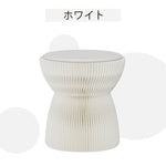折りたたみ チェア おしゃれ 折りたたみチェア コンパクト おりたたみ 高さ30cm/40cm 丸型スツール 軽量設計 紙素材構造 コンパクト収納 持ち運び便利 ホワイト/ブラウン スツール 在宅ワーク 家具 整理 紙製 シンプル