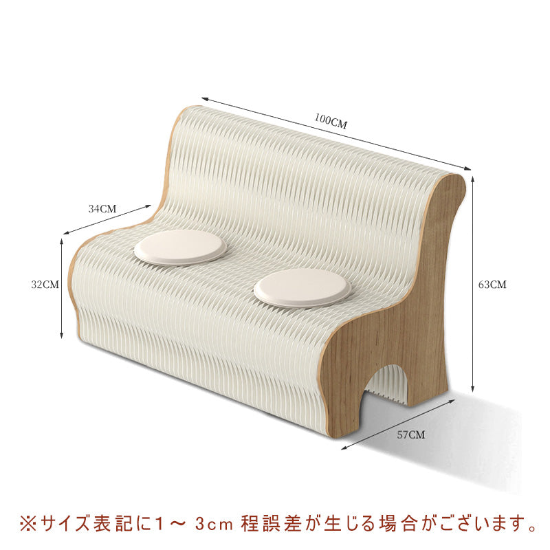 折りたたみ・チェア・おしゃれ・折りたたみチェア・コンパクト・おりたたみ・軽量設計・紙素材構造・コンパクト収納・持ち運び便利・ホワイト/ブラウン・スツール・在宅ワーク・家具・整理・紙製・シンプル
