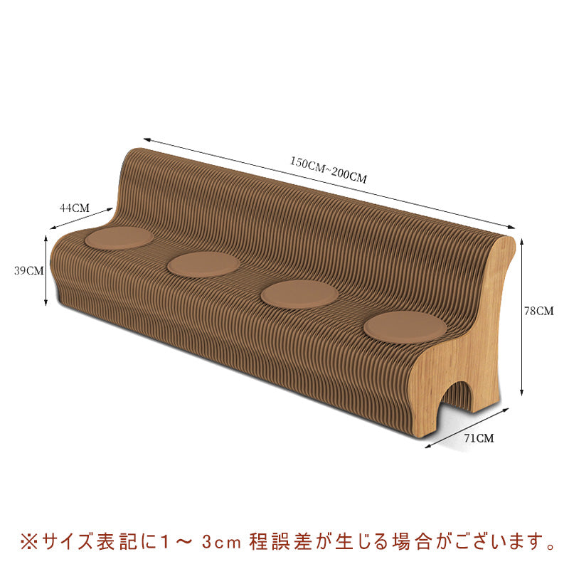 折りたたみ・チェア・おしゃれ・折りたたみチェア・コンパクト・おりたたみ・軽量設計・紙素材構造・コンパクト収納・持ち運び便利・ホワイト/ブラウン・スツール・在宅ワーク・家具・整理・紙製・シンプル