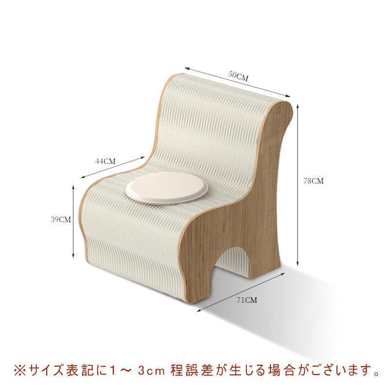 折りたたみ・チェア・おしゃれ・折りたたみチェア・コンパクト・おりたたみ・軽量設計・紙素材構造・コンパクト収納・持ち運び便利・ホワイト/ブラウン・スツール・在宅ワーク・家具・整理・紙製・シンプル