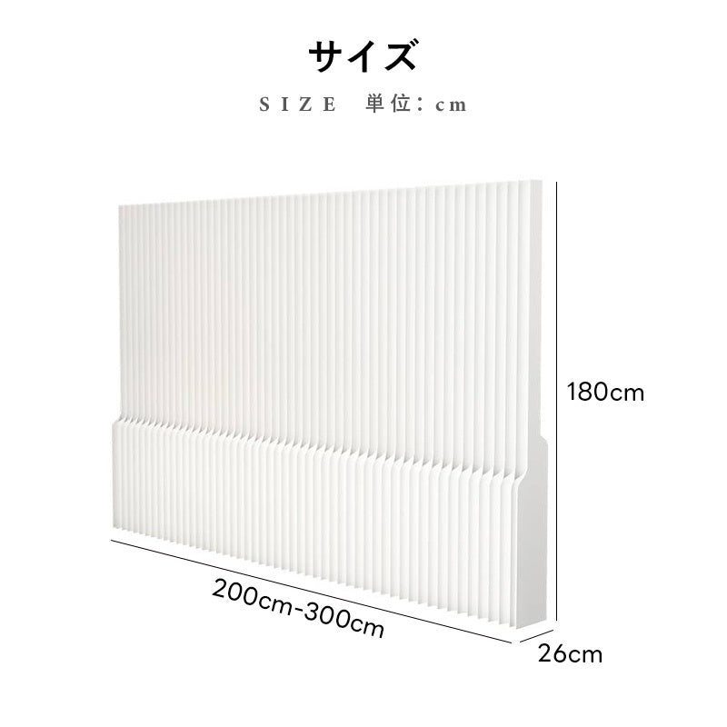 パーテーション 自立 折りたたみ 間仕切り 北欧 スクリーン パーティション 軽量 目隠し 仕切り リビング 寝室 キッチン オフィス 折りたたみ 自宅 寝室 リビングルーム 装飾 紙製 おりたたみ コンパクト 防水 耐荷重 オフィス おしゃれ プレゼント かわいい