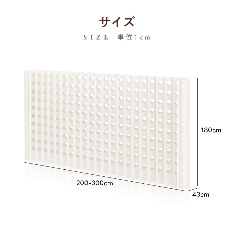 パーテーション 自立 折りたたみ 間仕切り 北欧 スクリーン パーティション 軽量 目隠し 仕切り リビング 寝室 キッチン オフィス 折りたたみ 自宅 寝室 リビングルーム 装飾 紙製 おりたたみ コンパクト 防水 耐荷重 オフィス おしゃれ プレゼント かわいい