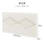 パーテーション 自立 折りたたみ 間仕切り 北欧 スクリーン パーティション 軽量 目隠し 仕切り リビング 寝室 キッチン オフィス 折りたたみ 自宅 寝室 リビングルーム 装飾 紙製 おりたたみ コンパクト 防水 耐荷重 オフィス おしゃれ プレゼント かわいい