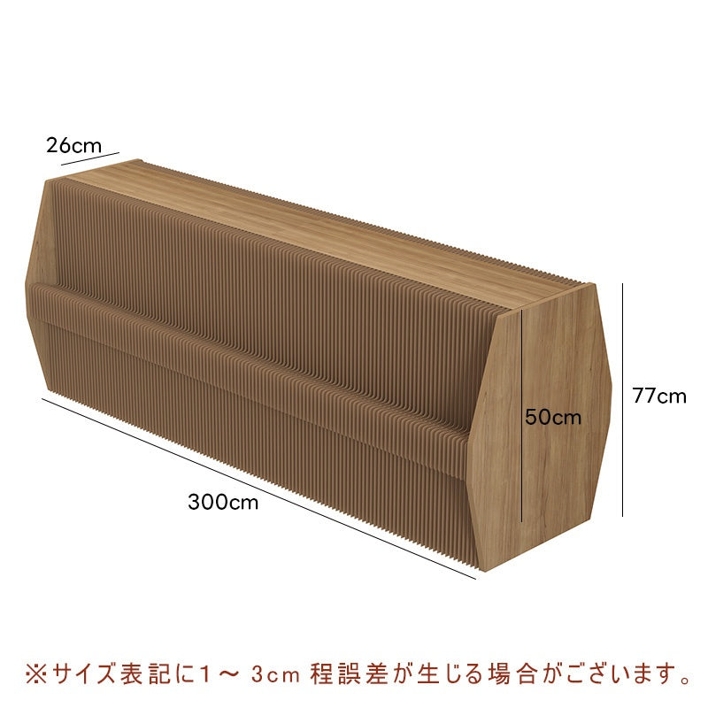 折りたたみ 自宅 寝室 リビングルーム 装飾 紙製 おりたたみ 軽量 コンパクト 防水 耐荷重 オフィス 北欧風 おしゃれ プレゼント かわいい