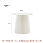 Casaconer | ダイニングテーブル・ラウンドテーブル・丸型・組立・折りたたみ収納可・軽量デザイン・紙素材脚部・モダンインテリアに最適・ホワイト/ブラウン