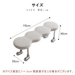 PUレザー デザインベンチ 可愛い 長椅子 シンプル クリエイティブ 金属脚 ユニーク ホワイト 白 ブラック 黒 ダイニングチェア インテリアベンチ モダン