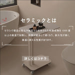 Casaconer | 【簡単組立】サイドテーブル・セラミック・おしゃれ・北欧・モダン・韓国風・収納・寝室収納・収納ラック・リビング収納