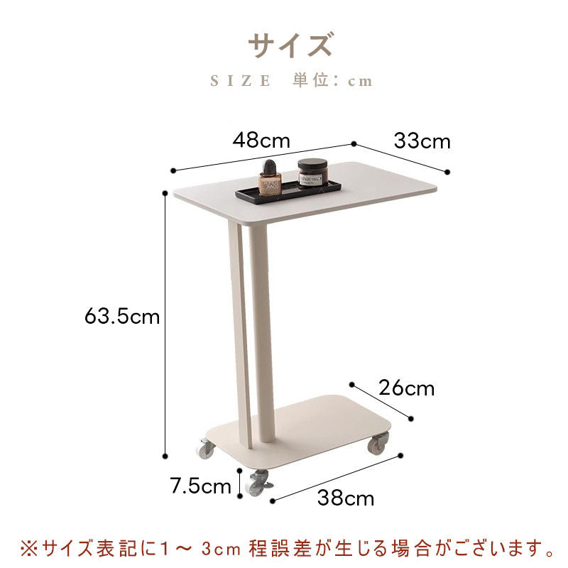 【5年保証】【簡単組立】サイドテーブル おしゃれ 収納 キャスター付き ナイトテーブル スリム 北欧 セラミック ベッドサイド 収納 棚 ソファサイド サイドチェスト サイドテーブル モダン 寝室収納 収納ラック リビング収納 韓国風 白 ホワイト サイドチェスト