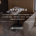 Casaconer | 【簡単組立】サイドテーブル・セラミック・おしゃれ・北欧・モダン・韓国風・収納・寝室収納・収納ラック・リビング収納