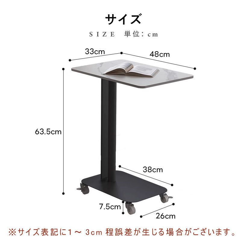 【5年保証】【簡単組立】サイドテーブル おしゃれ 収納 キャスター付き 大理石 ナイトテーブル スリム 北欧 セラミック ベッドサイド 収納 棚 ソファサイド サイドチェスト サイドテーブル モダン 寝室収納 収納ラック リビング収納 韓国風 白 ホワイト サイドチェスト