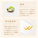 Casaconer | カフェテーブル・セラミック・韓国・北欧・おしゃれ・ダイニングテーブル・一人暮らし・80・60・100・7日内出荷