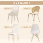 Casaconer | カフェテーブル・セラミック・韓国・北欧・おしゃれ・ダイニングテーブル・一人暮らし・80・60・100・7日内出荷