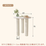 Casaconer | カフェテーブル・セラミック・韓国・北欧・おしゃれ・ダイニングテーブル・一人暮らし・80・60・100・7日内出荷