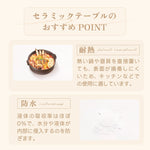 Casaconer | カフェテーブル・セラミック・韓国・北欧・おしゃれ・ダイニングテーブル・一人暮らし・80・60・100・7日内出荷