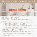 Casaconer | ダイニングテーブル・セラミックテーブル・セラミック天板・セラミック・おしゃれ・北欧・リビングテーブル・6人掛け・幅140・160/180