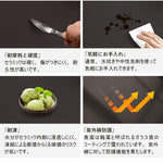 ダイニングテーブル・2人/4人/6人掛け・食卓・食事テーブル・モダン・セラミック・1人暮らし・お手入れ簡単