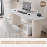 Casaconer | ダイニングテーブル・セラミック・セラミック天板・北欧・韓国・モダン・リビングテーブル・一人暮らし・6人掛け