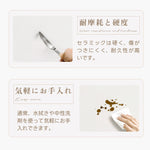 Casaconer | ダイニングテーブル・セラミック・セラミック天板・北欧・韓国・モダン・リビングテーブル・一人暮らし・6人掛け