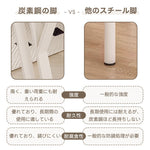 Casaconer | ダイニングテーブル・セラミック・セラミック天板・北欧・韓国・モダン・リビングテーブル・一人暮らし・6人掛け