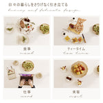 Casaconer | ダイニングテーブル・セラミック・セラミック天板・北欧・韓国・モダン・リビングテーブル・一人暮らし・6人掛け