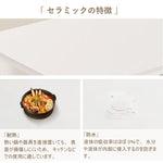 Casaconer | ダイニングテーブル・セラミック・セラミック天板・北欧・韓国・モダン・リビングテーブル・一人暮らし・6人掛け