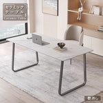 Casaconer | ダイニングテーブル・セラミック・セラミック天板・北欧・韓国・モダン・リビングテーブル・一人暮らし・6人掛け