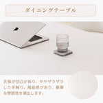 Casaconer | ダイニングテーブル・セラミック・セラミック天板・北欧・韓国・モダン・おしゃれ・リビングテーブル・一人暮らし・6人掛け