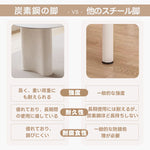 Casaconer | ダイニングテーブル・セラミック・セラミック天板・北欧・韓国・モダン・おしゃれ・リビングテーブル・一人暮らし・6人掛け