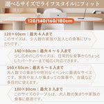 Casaconer | ダイニングテーブル・セラミック・セラミック天板・北欧・韓国・モダン・おしゃれ・リビングテーブル・一人暮らし・6人掛け