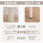 Casaconer | ダイニングテーブル・セラミック・セラミック天板・北欧・韓国・おしゃれ・リビングテーブル・一人暮らし・6人掛け