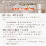 Casaconer | ダイニングテーブル・セラミック・セラミック天板・北欧・韓国・おしゃれ・リビングテーブル・一人暮らし・6人掛け