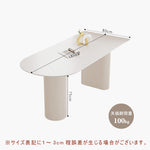 Casaconer | ダイニングテーブル・セラミック・セラミック天板・北欧・韓国・おしゃれ・リビングテーブル・一人暮らし・6人掛け