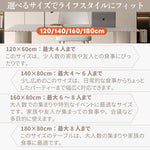 Casaconer | ダイニングテーブル・セラミック・セラミック天板・北欧・韓国・モダン・おしゃれ・リビングテーブル・一人暮らし・6人掛け