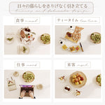 Casaconer | ダイニングテーブル・セラミック・セラミック天板・北欧・韓国・モダン・おしゃれ・リビングテーブル・一人暮らし・6人掛け