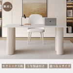 Casaconer | ダイニングテーブル・セラミック・セラミック天板・北欧・韓国・モダン・おしゃれ・リビングテーブル・一人暮らし・6人掛け