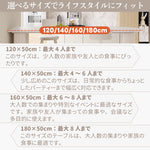 Casaconer | ダイニングテーブル・セラミック・セラミック天板・北欧・韓国・モダン・リビングテーブル・一人暮らし・6人掛け