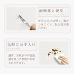 Casaconer | ダイニングテーブル・セラミック・セラミック天板・北欧・韓国・モダン・リビングテーブル・一人暮らし・6人掛け