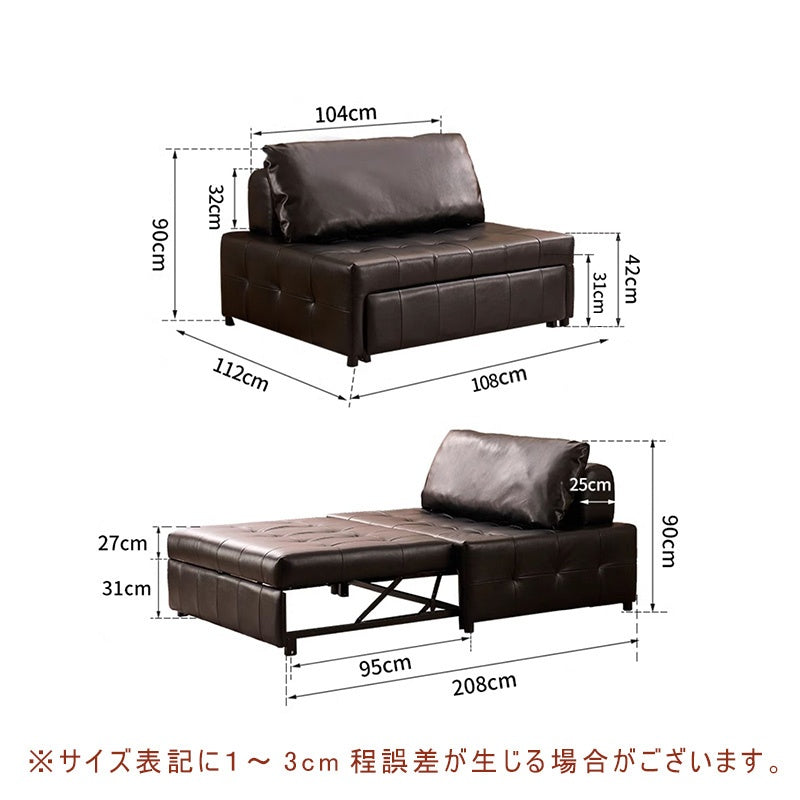 ソファー コンパクト ハイバック ごろ寝 北欧 カウチソファー ソファ ソファーベッド ローソファー フロアソファー カウチソファ カウチ 韓国インテリア 韓国 おしゃれ かわいい 2.5人掛け 二人掛け 座面ゆったりワイドソファ