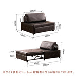 ソファー コンパクト ハイバック ごろ寝 北欧 カウチソファー ソファ ソファーベッド ローソファー フロアソファー カウチソファ カウチ 韓国インテリア 韓国 おしゃれ かわいい 2.5人掛け 二人掛け 座面ゆったりワイドソファ