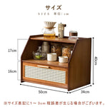 Casaconer | ミニ食器棚・竹製・おしゃれ・ナチュラル・キッチン収納・収納ラック・収納棚・一人暮らし・幅50・奥行き34