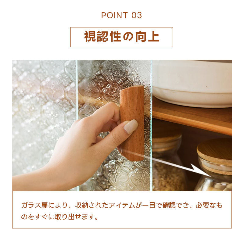 Casaconer | ミニ食器棚・竹製・おしゃれ・ナチュラル・キッチン収納・収納ラック・収納棚・一人暮らし・幅55・奥行き28