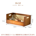 Casaconer | ミニ食器棚・竹製・おしゃれ・ナチュラル・キッチン収納・収納ラック・収納棚・一人暮らし・幅35・奥行き18