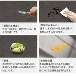 Casaconer | ダイニングテーブル・セラミックテーブル・セラミック天板・おしゃれ・モダン・リビング・ダイニングテーブル単品・幅120・幅140・幅160・6人掛け