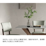 Casaconer | ダイニングテーブル・セラミックテーブル・セラミック天板・おしゃれ・モダン・リビング・ダイニングテーブル単品・幅120・幅140・幅160・6人掛け